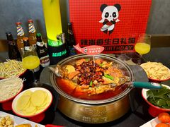 -辣尚瘾·烤鱼·新川菜(牡丹园直营店)