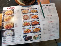 -锅来乐地锅鸡(安亭店)