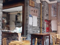 -小名堂担担甜水面(科华店)