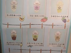 -厝内小眷村(长宁定西路店)
