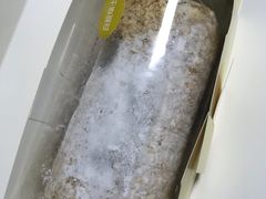 -凯司令(锦江乐园店)