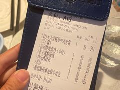 -Aqua Oasis 水天堂(太湖中心mall店)