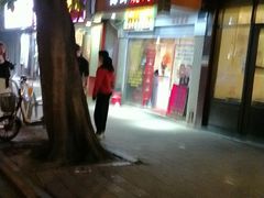 -碳炉海鲜烧烤·1992(北京路店)