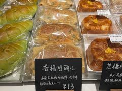 -稻田秋(怡美广场店)