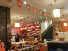 -大龙燚火锅(科华店)