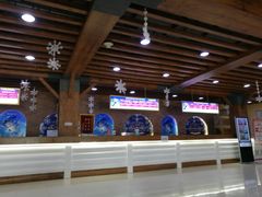 -乔波室内滑雪场
