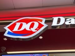 -DQ·蛋糕·冰淇淋(五棵松万达店)