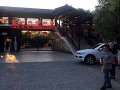 -景德镇古窑民俗博览区