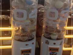 -元气寿司(东方宝泰店)