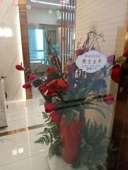 -芳朵美容养生SPA