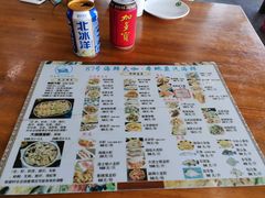 菜单-87号烧烤海鲜·大排档(金沙滩店)