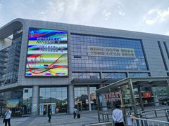 -普陀长途客运中心