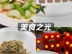 -曼格纳·曼芯馆(杨浦店)