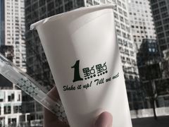 -1点点(银座和谐广场店)