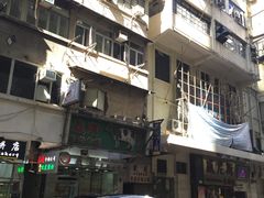 -义顺牛奶公司(庇利金街店)