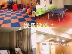 -御水泉休闲娱乐中心