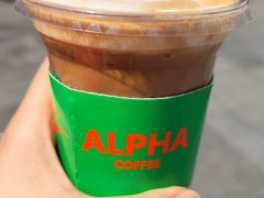 -ALPHA COFFEE阿尔法咖啡(虹泉路店)