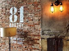 -81bakery(关山路店)