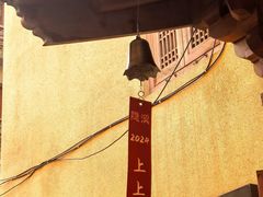 -隐溪茶馆(静安寺店)