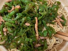 青椒干子肉丝干挑面-五村饭店