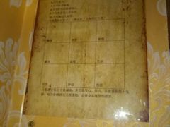 -密讯馆密室逃脱&换装侦探剧(环球港旗舰店)