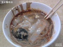 -清真·宏顺祥卤汁凉粉(大皮院店)