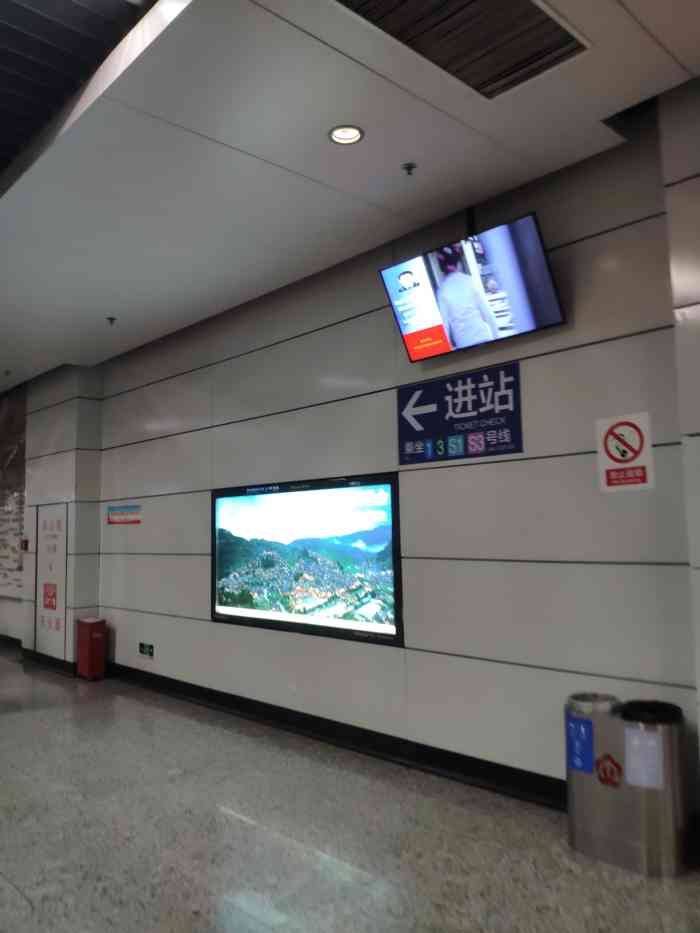 南京禄口机场地铁站图片