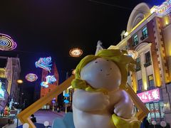 -上街里市集(悦喜客来广场店)
