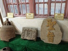 -烟桥古村
