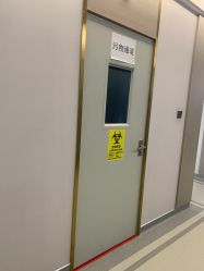 -云南吴氏嘉美医疗美容医院