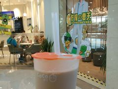 -CoCo都可(万达广场店)