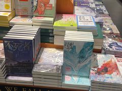 -西西弗书店(城西银泰城店)