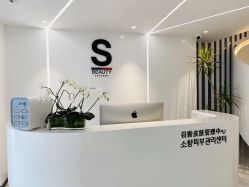 -AiCure 埃可儿·韩国医学皮肤管理