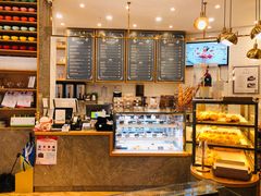 -BONBON BAKERY