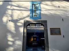 -包公祠