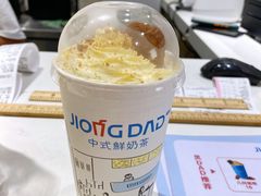 -炅爸爸鲜奶茶(解放西店)