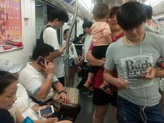 -螃蟹岬(地铁站)