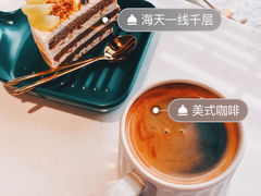 -COTTON CAFE(德信·中外公寓店)