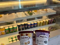 -亚龙湾喜来登·美景台大堂吧