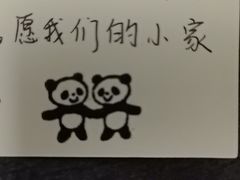 -EnergyCake蛋糕理想国