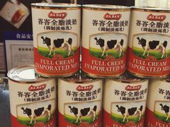 -桂桂茶(繁花中心店)