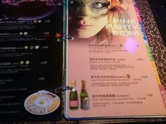 酒水-纯K(拱北店)