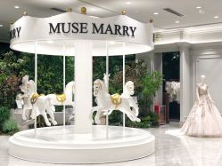 点击看大图 -MuseMarry婚纱(前海嘉里中心店)