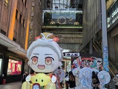-第一绮丽次元街区