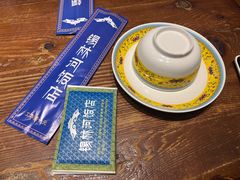 -锡林河饭店