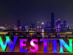 -富力威斯汀酒店-中国元素中餐厅(武昌临江店)