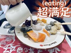 -鲜芋仙(高新万达广场店)