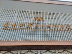 -广西壮族自治区博物馆