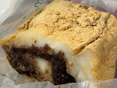 -清真·白记年糕(牛街北口店)