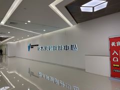 -居然之家(黑龙江南路店)